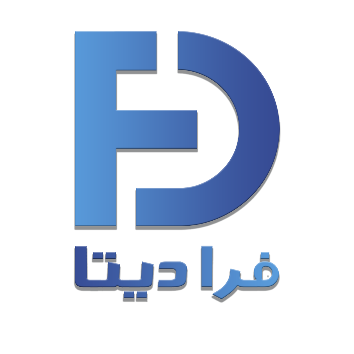 کافی نت فرادیتا